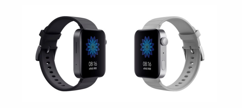 mi watch under 300