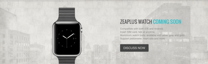 Zeaplus Watch