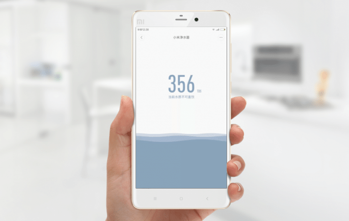 Mi Water Purifier purificateur d'eau connecté Xiaomi