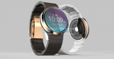 Samsung Gear A smartwatch