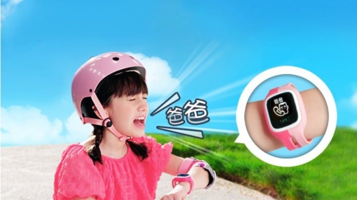 XTC Y01 smartwatch enfant