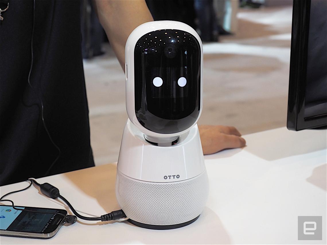 Otto robot assistant personnel Samsung