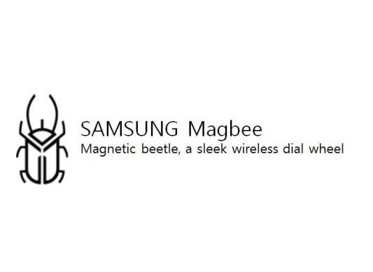 Magbee Samsung va commercialiser coléoptère magnétique