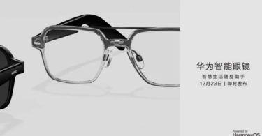 Les lunettes intelligentes Huawei dévoilées avant leur lancement le 23 décembre