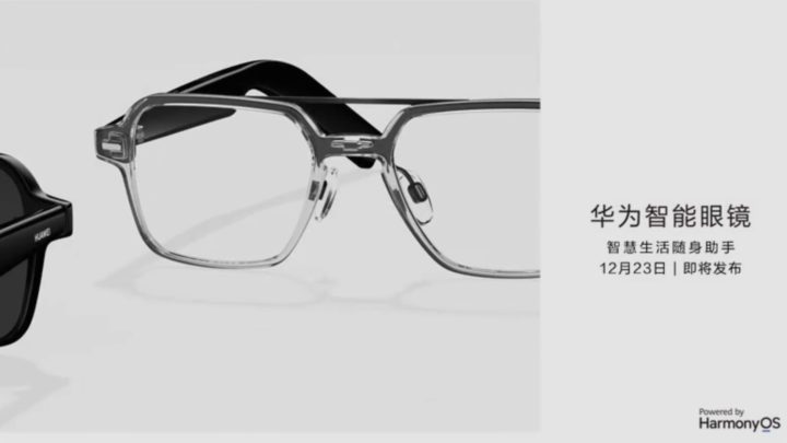 Les lunettes intelligentes Huawei dévoilées avant leur lancement le 23 décembre