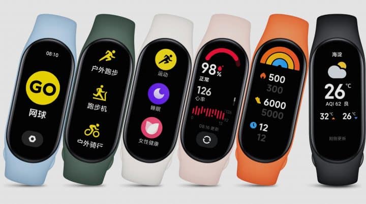 Xiaomi pourrait lancer le Mi Band 7 Pro