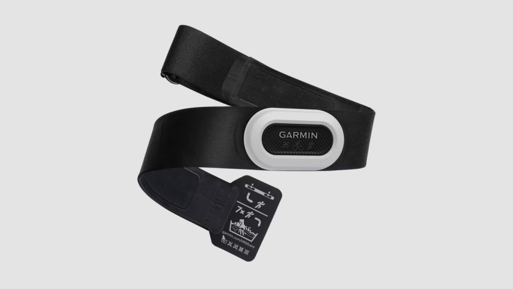 Garmin lance la ceinture pectorale HRM-Pro Plus superchargée