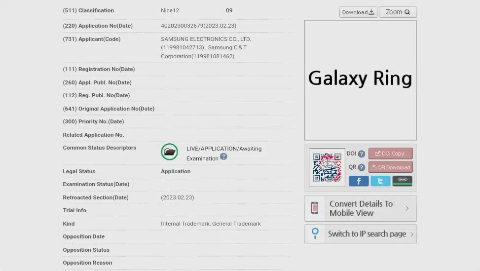 Samsung Galaxy Ring 2