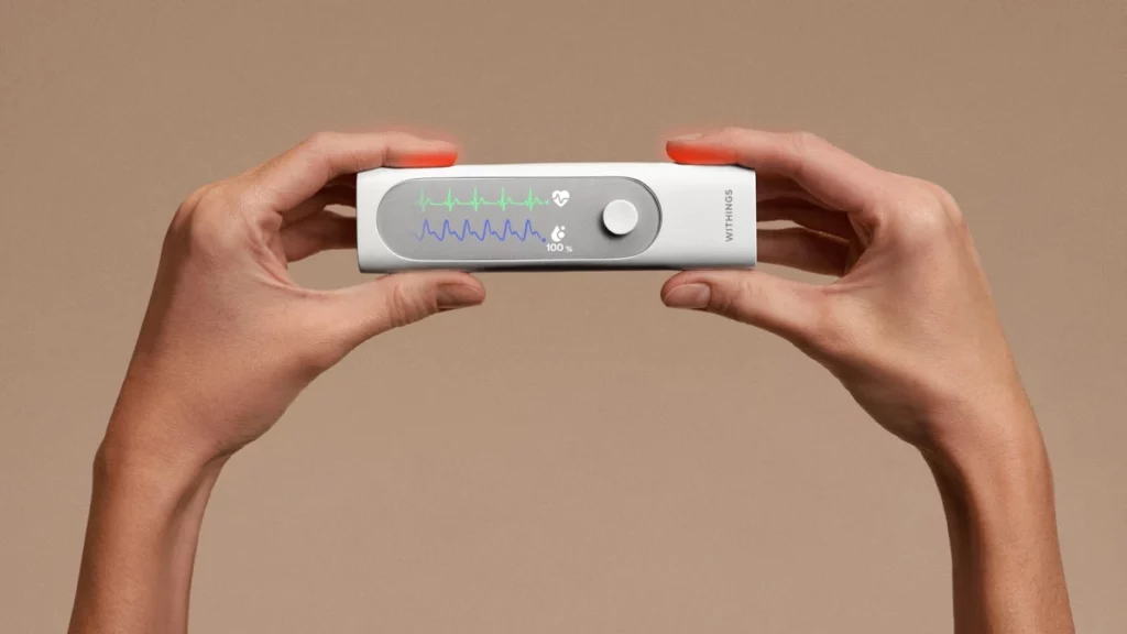 Withings BeamO 1