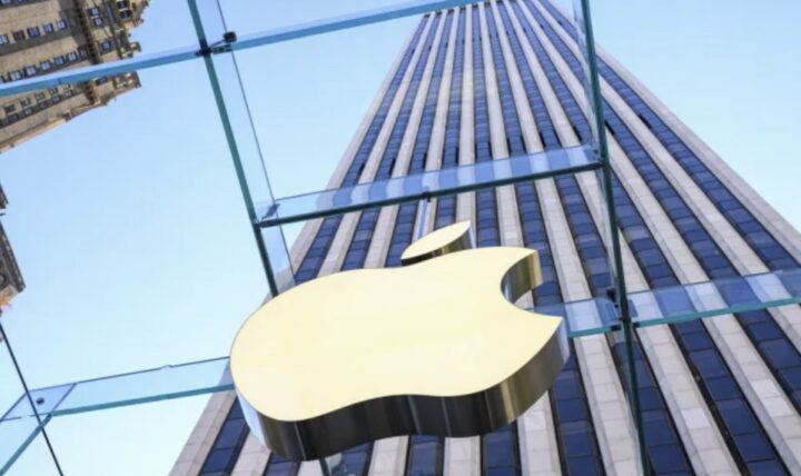 Apple se prépare à lancer une caméra de sécurité intelligente